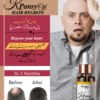 Kpansy Hair Regrow Oil